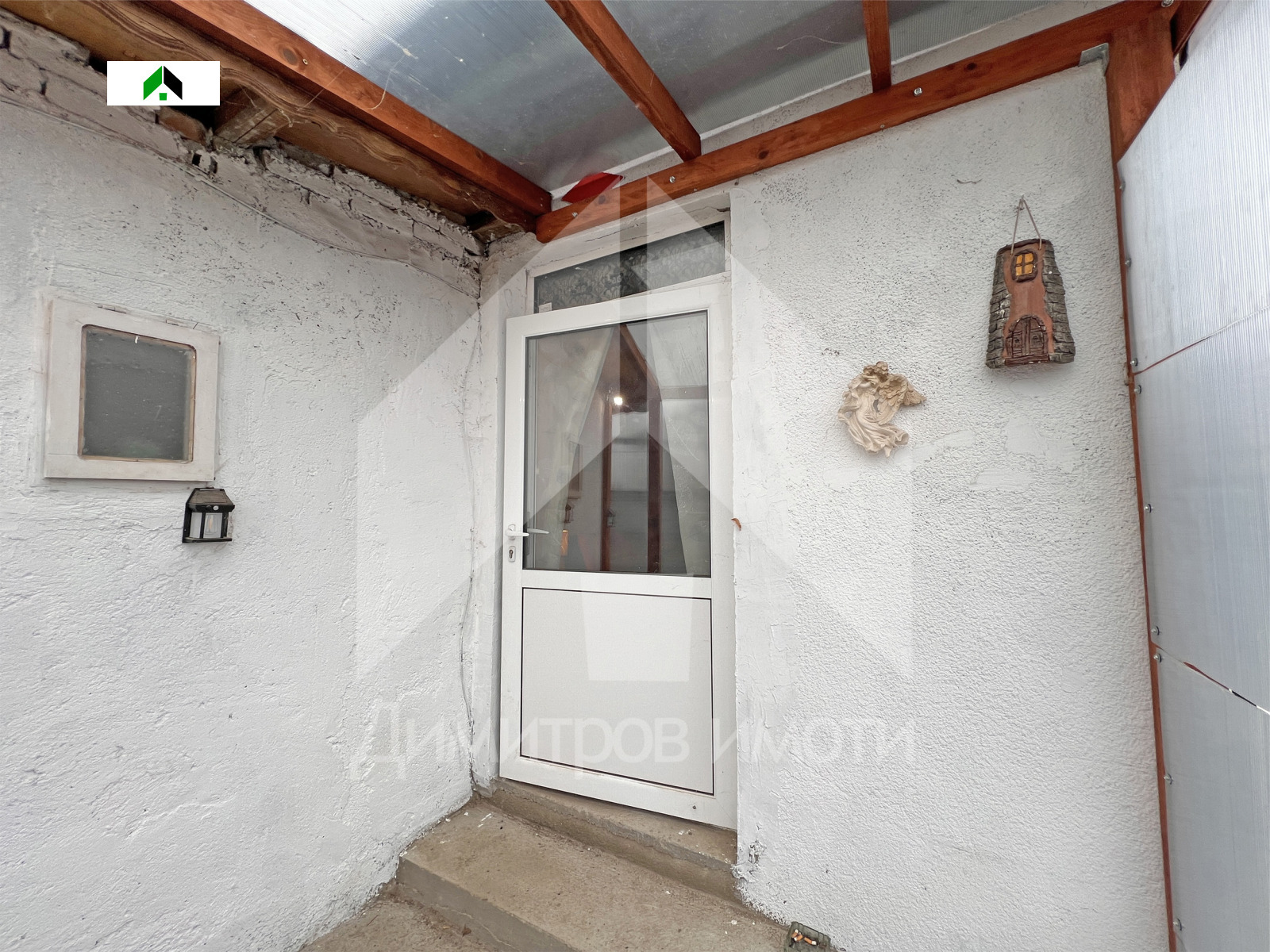 ������� ���� | Imot.bg � ����������� 16