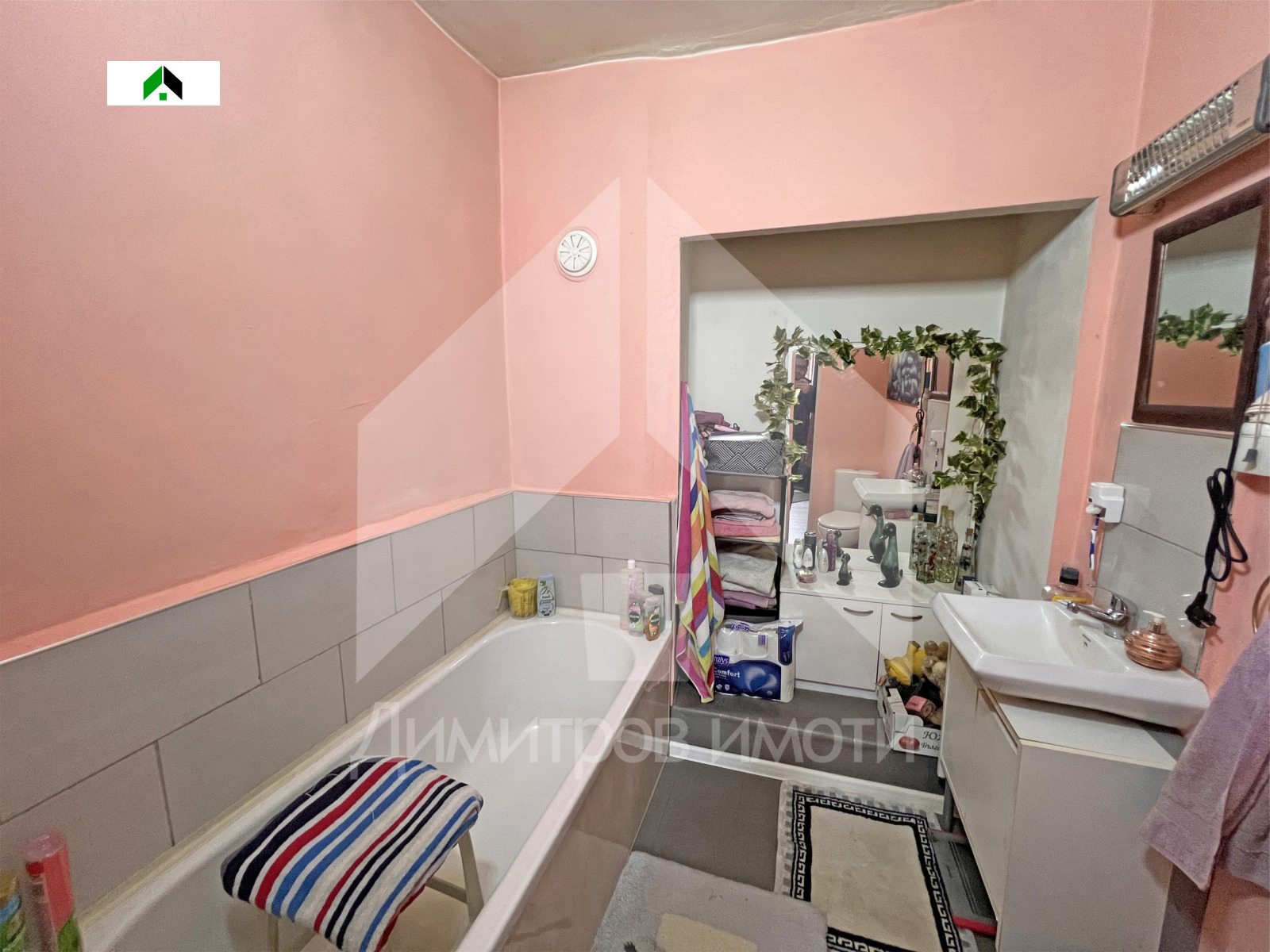 ������� ���� | Imot.bg � ����������� 8