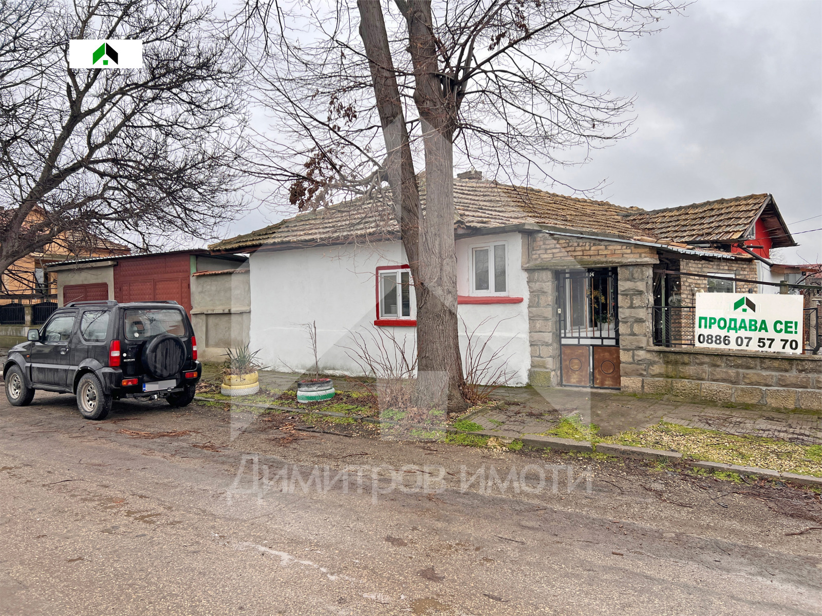 ������� ���� | Imot.bg � ����������� 17