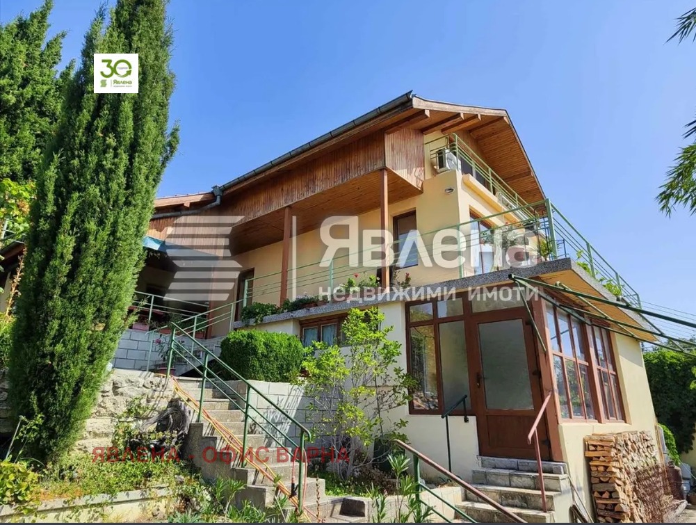 ������� ���� | Imot.bg � ����������� 2