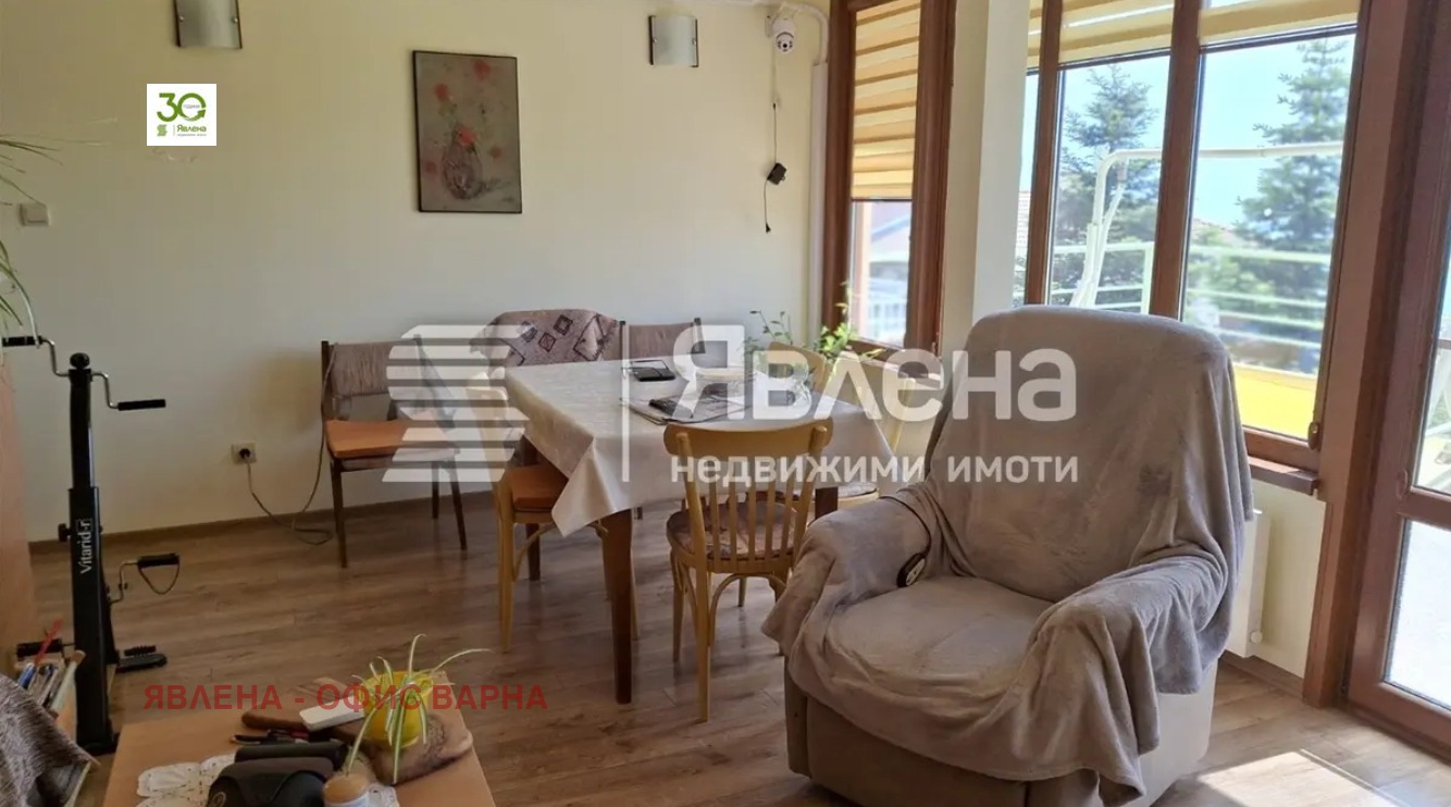 ������� ���� | Imot.bg � ����������� 3