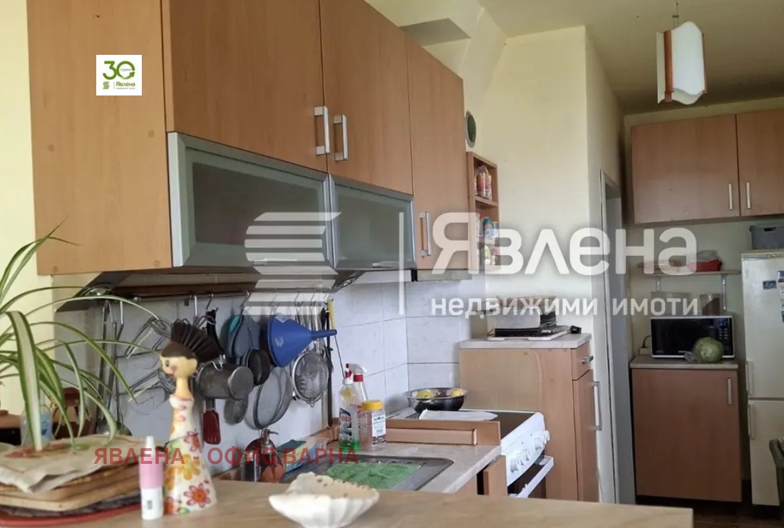 ������� ���� | Imot.bg � ����������� 4