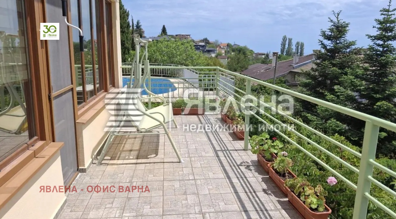 ������� ���� | Imot.bg � ����������� 5