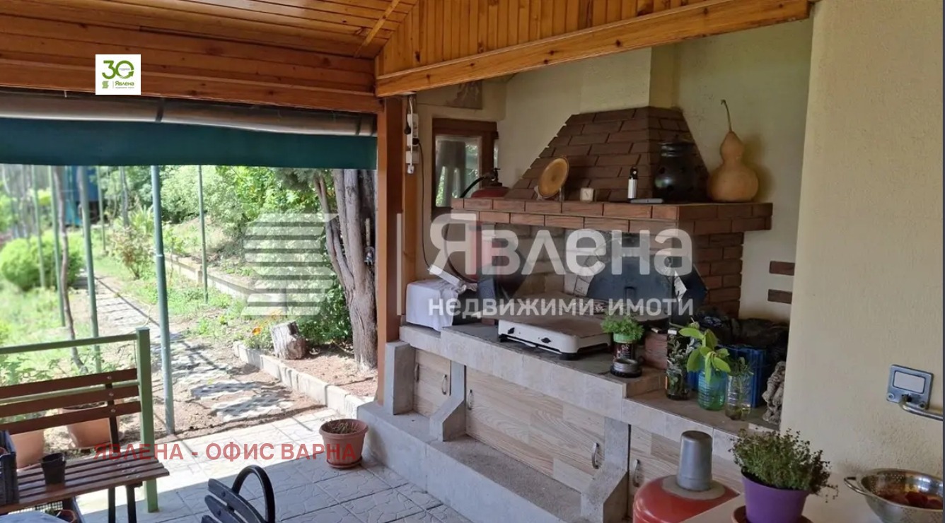 ������� ���� | Imot.bg � ����������� 8