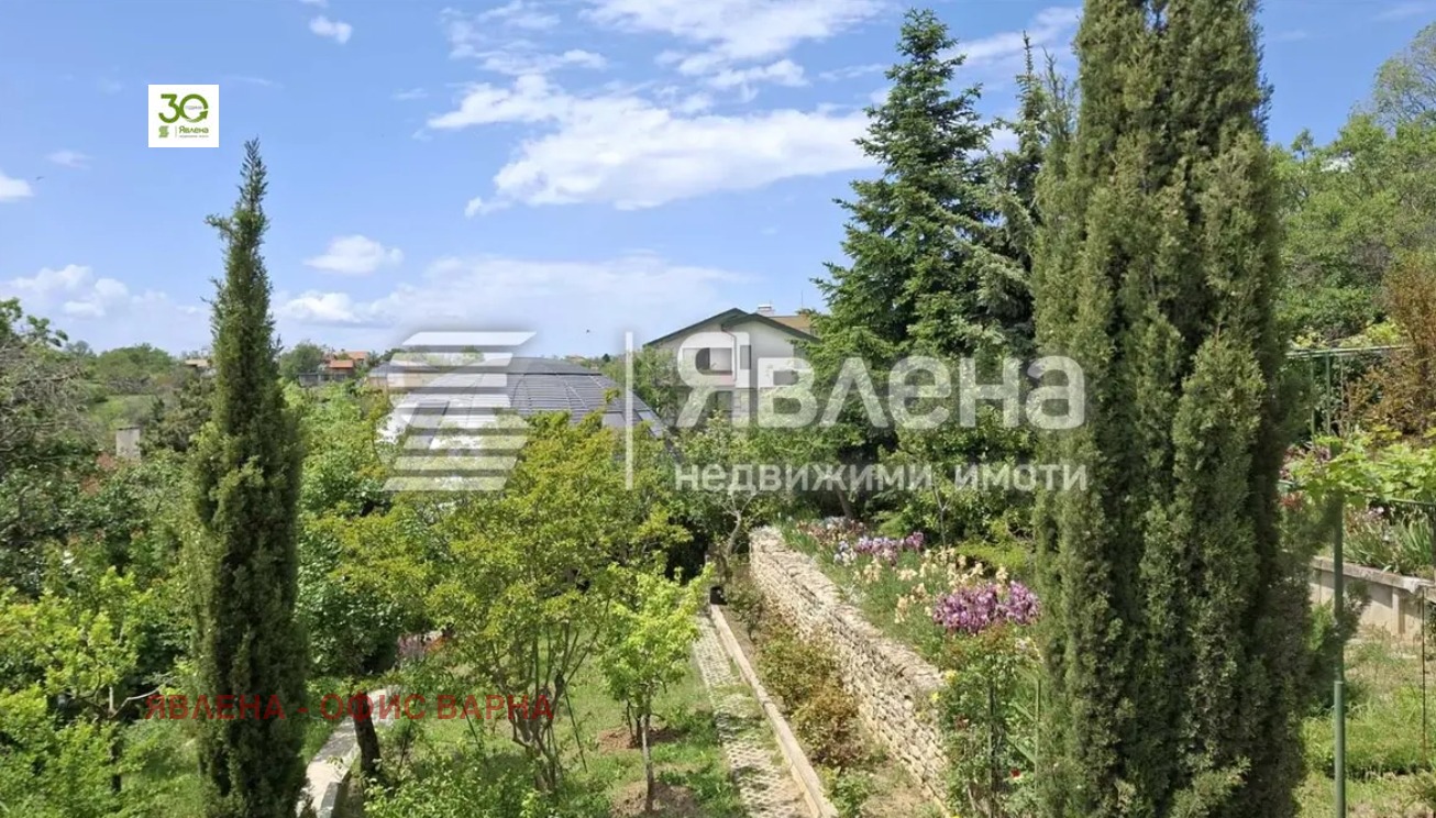 ������� ���� | Imot.bg � ����������� 9