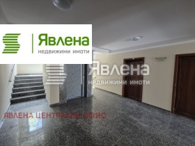 ������� 2-����� | Imot.bg � ����� ������ 11
