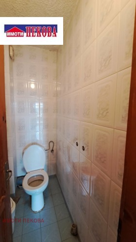 ������� 2-����� | Imot.bg � ����� ������ 10