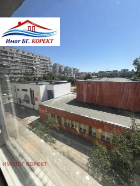 ������� 2-����� | Imot.bg � ����� ������ 15