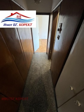 ������� 2-����� | Imot.bg � ����� ������ 11