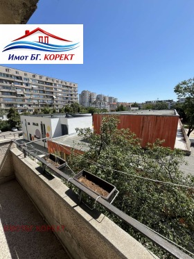 ������� 2-����� | Imot.bg � ����� ������ 5