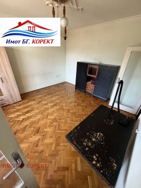 ������� 2-����� | Imot.bg � ����� ������ 7