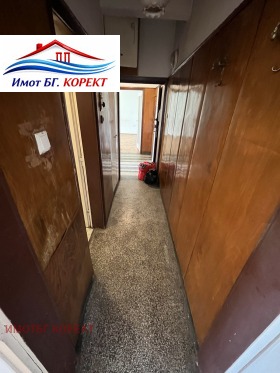 ������� 2-����� | Imot.bg � ����� ������ 10