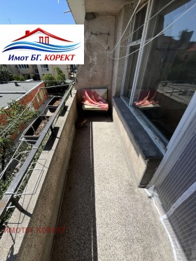 ������� 2-����� | Imot.bg � ����� ������ 14
