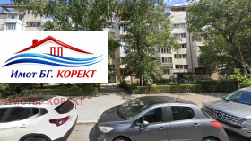 ������� 2-����� | Imot.bg � ����� ������ 16