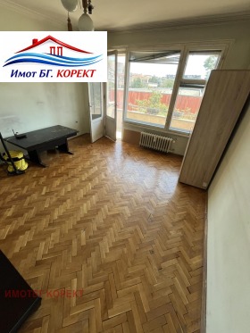 ������� 2-����� | Imot.bg � ����� ������ 8