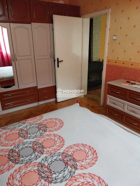 2 camere da letto Vastanicheski, Plovdiv 12