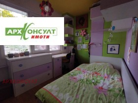 ������� 3-����� | Imot.bg � ����� ������ 14
