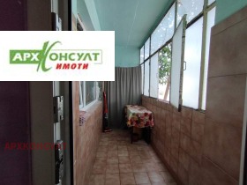 ������� 3-����� | Imot.bg � ����� ������ 15