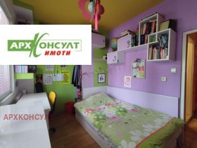 ������� 3-����� | Imot.bg � ����� ������ 12