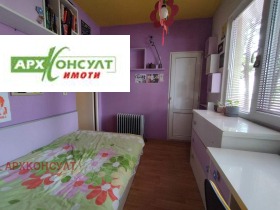 ������� 3-����� | Imot.bg � ����� ������ 13