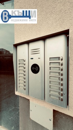 ������� 4-����� | Imot.bg � ����� ������ 17