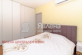 ������� 4-����� | Imot.bg � ����� ������ 7