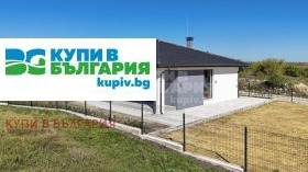 Продава къща област Варна с. Баново - [1] 