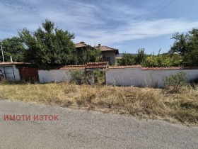 Maison Garlo, région Pernik