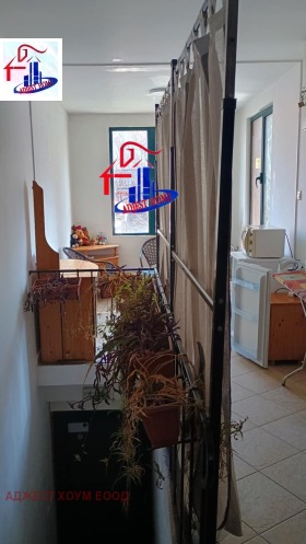 ������� ���� | Imot.bg � ����� ������ 2