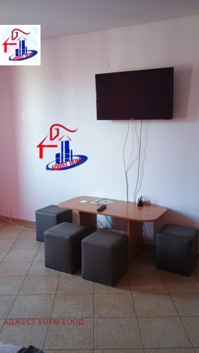 ������� ���� | Imot.bg � ����� ������ 3