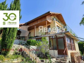 ������� ���� | Imot.bg � ����� ������ 2