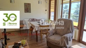 ������� ���� | Imot.bg � ����� ������ 3