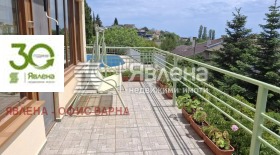 ������� ���� | Imot.bg � ����� ������ 5