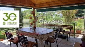 ������� ���� | Imot.bg � ����� ������ 7