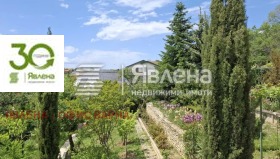 ������� ���� | Imot.bg � ����� ������ 9