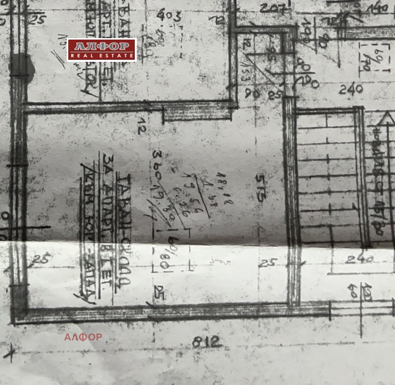 Продава 2-СТАЕН, гр. Варна, Гръцка махала, снимка 3 - Апартаменти - 52058371