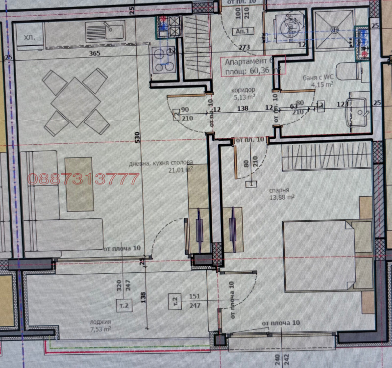 En venta  1 dormitorio Stara Zagora , Zheleznik - tsentar , 75 metros cuadrados | 36793687 - imagen [3]