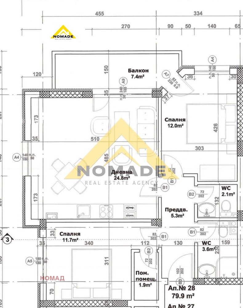 Продава 3-СТАЕН, гр. Пловдив, Остромила, снимка 10 - Апартаменти - 50654256