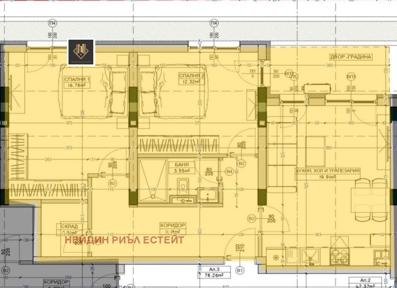 À vendre  2 chambres Sofia , Novi Iskar , 118 m² | 52485129