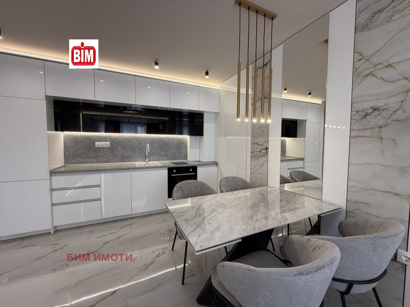 Продава 3-СТАЕН, гр. Пловдив, Остромила