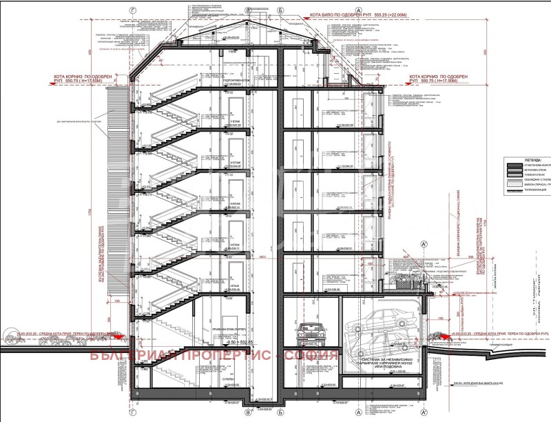 Продава 3-СТАЕН, гр. София, Център, снимка 2 - Апартаменти - 53488079