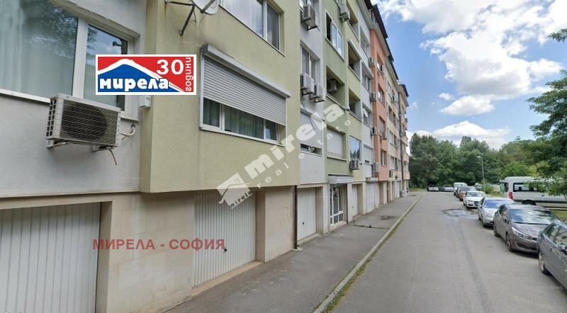 Продава  Офис град София , Студентски град , 30 кв.м | 13237736