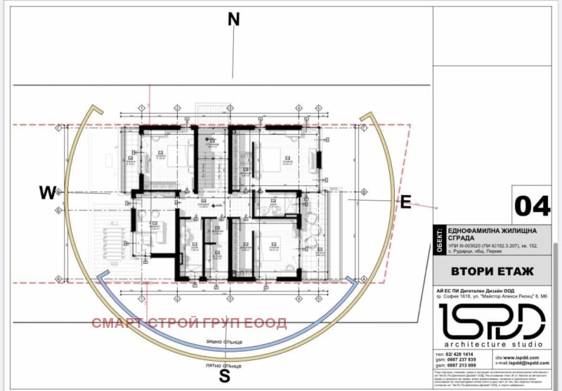 Te koop  Huis regio Pernik , Rudartsi , 480 m² | 99716548 - afbeelding [11]