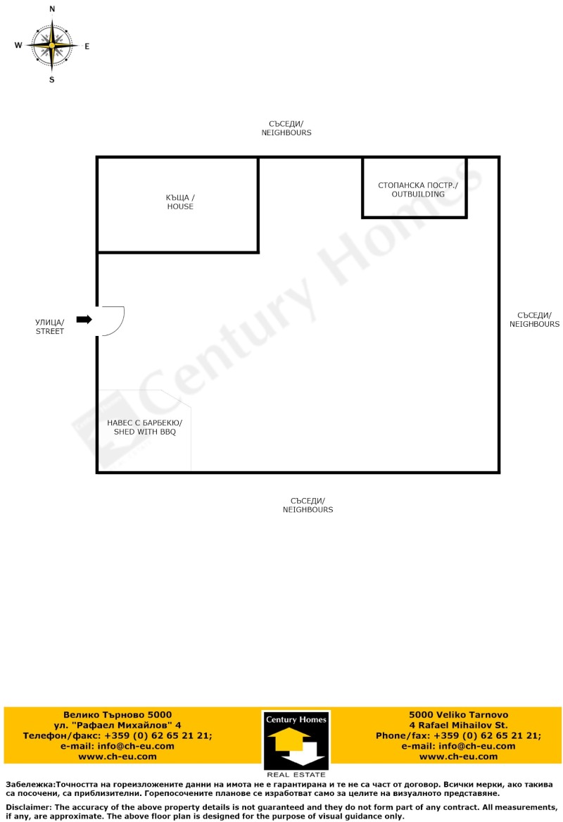 Til salgs  Hus region Gabrovo , Mesjdeni , 100 kvm | 97798315 - bilde [17]