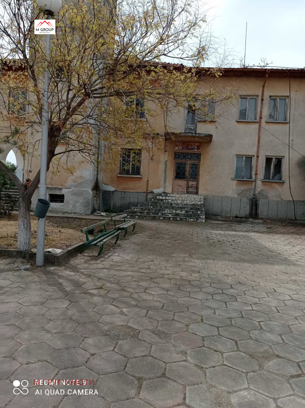 Продава ПРОМ. ПОМЕЩЕНИЕ, с. Драгомир, област Пловдив, снимка 2 - Производствени сгради - 51191930