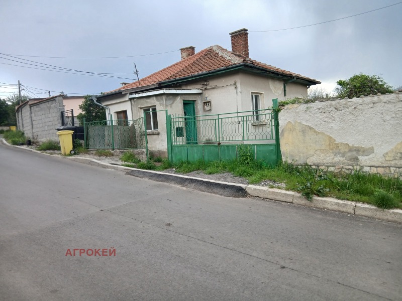 Продава КЪЩА в град София, гр. Банкя - 100 кв.м / 140 000 € » 273 816.20 лв., АГРОКЕЙ