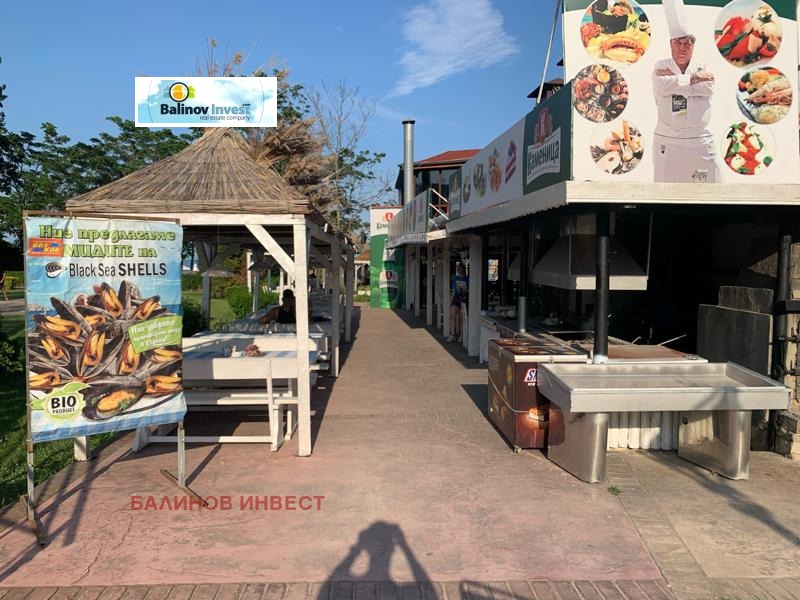 ������� ��������� �������� | Imot.bg � ����������� 14