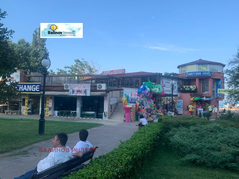 ������� ��������� �������� | Imot.bg � ����������� 15