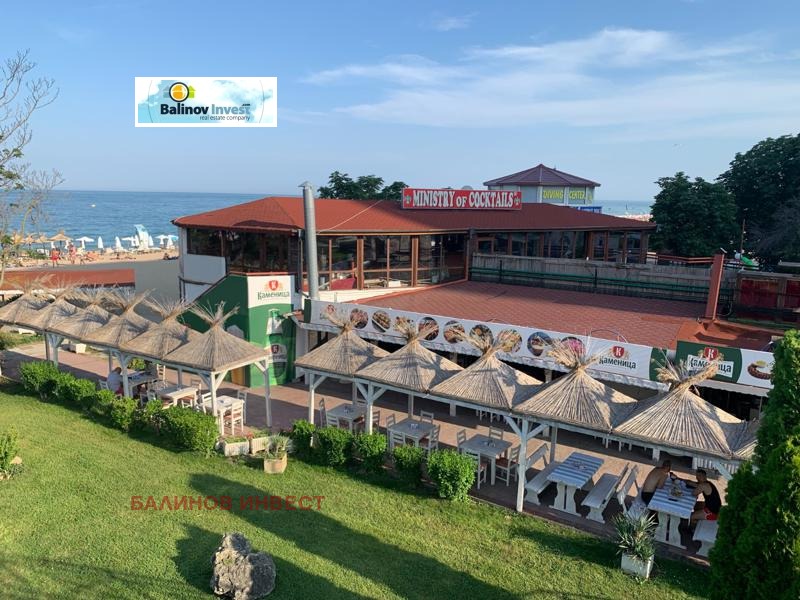 ������� ��������� �������� | Imot.bg � ����������� 5