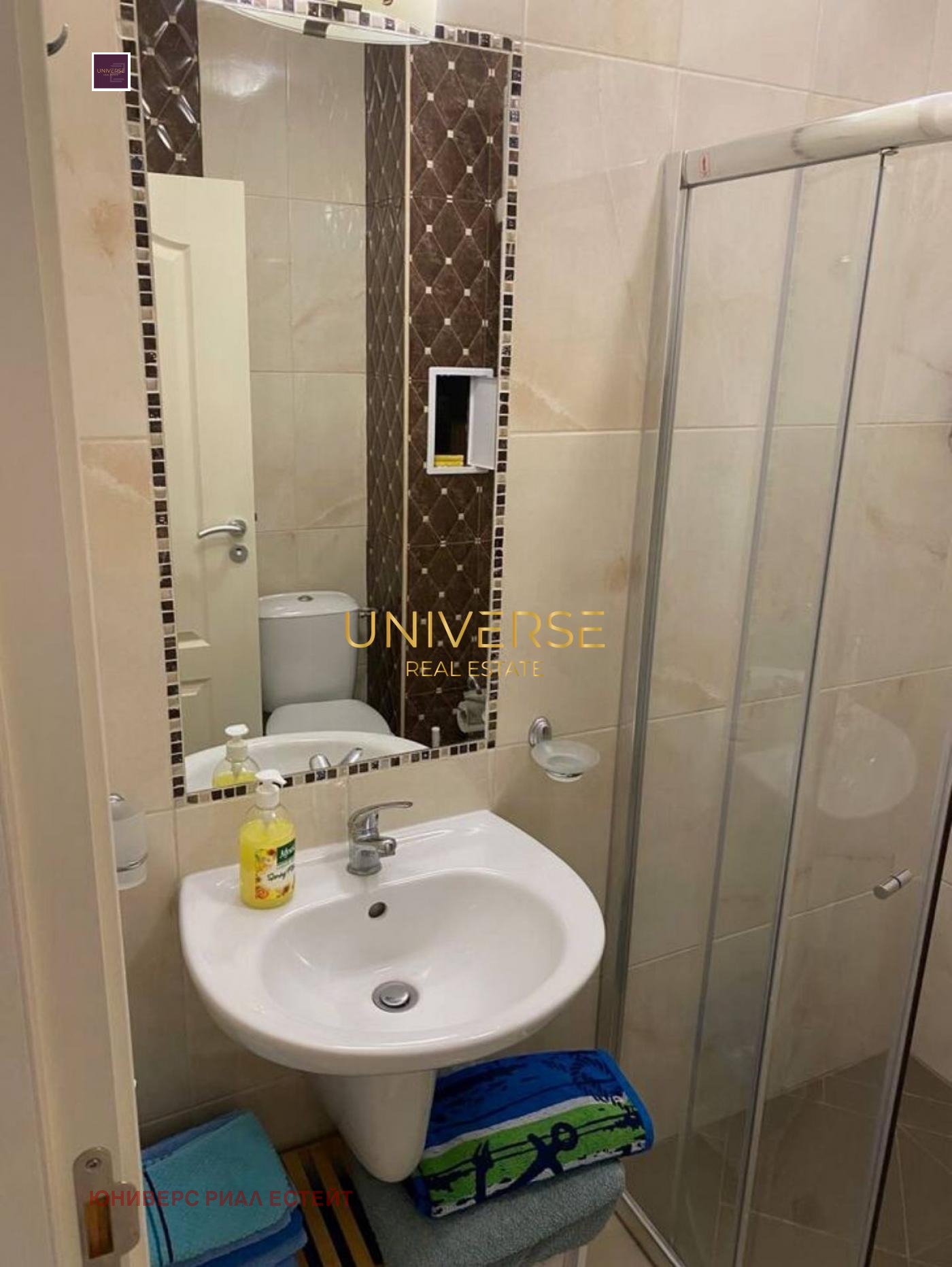 ������� 1-����� | Imot.bg � ����������� 6